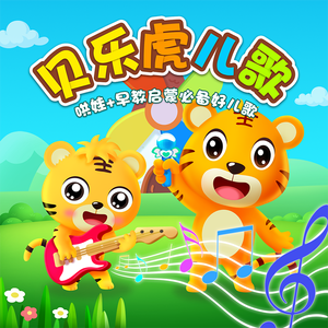 葉山さゆり无码影片
