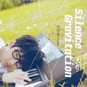 葉山さゆり无码影片
