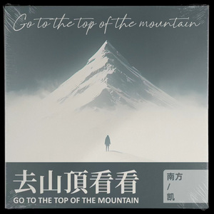 葉山さゆり无码影片
