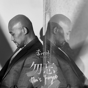 葉山さゆり无码影片
