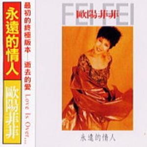 葉山さゆり无码影片
