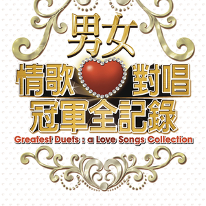 葉山さゆり无码影片
