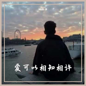 葉山さゆり无码影片
