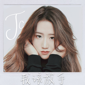 葉山さゆり无码影片
