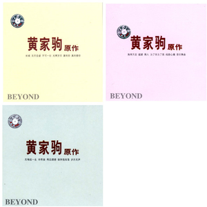 葉山さゆり无码影片
