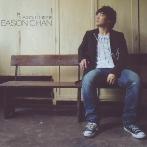 葉山さゆり无码影片
