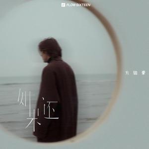 葉山さゆり无码影片
