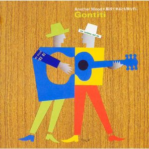 葉山さゆり无码影片
