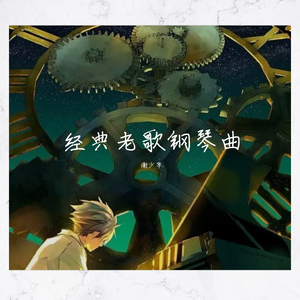 葉山さゆり无码影片
